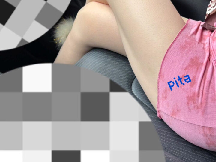 Ảnh 10 của Checker Pita làm 2 nháy với em yêu Bank ACB đùi trắng váy hồng mặc lọt khe đỏ – Phần 1